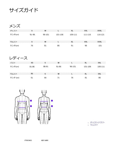レディースビブパンツ OLAIA DINAMIC