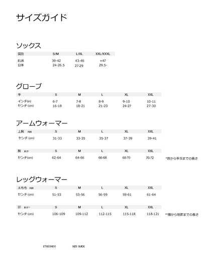 ビブパンツ ORHI PERFORMANCE